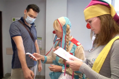 Больничные клоуны возвращаются в клиники Новосибирска