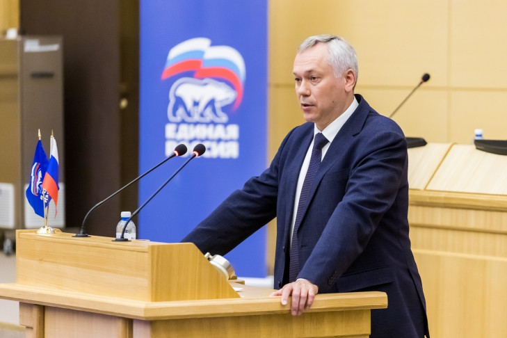 Андрей Травников подал документы на участие в выборах губернатора Новосибирской области