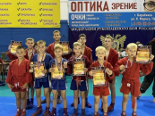 Убинские самбисты привезли награды
