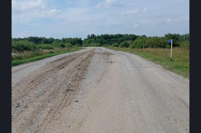 Дорогу к детскому лагерю под Куйбышевом отремонтировали по нацпроекту