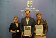 «Искитимцемент» награжден по итогам конкурса «100 лучших товаров России»