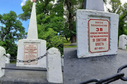 Новосибирские специалисты восстановят мемориальный комплекс братской могилы ЛНР
