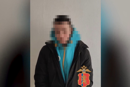 Красноярская пенсионерка отдала 5 млн рублей аферисту из Новосибирска