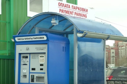 20 рублей в час будет стоить парковка на пл. Гарина-Михайловского