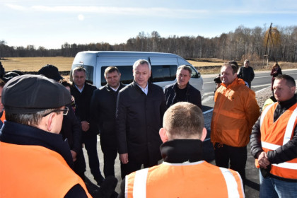 Андрей Травников проверил ремонт трассы «Новосибирск – Кочки – Павлодар»