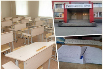 Мы боимся за безопасность: родители и дети в элитной школе Новосибирска решили продолжить забастовку