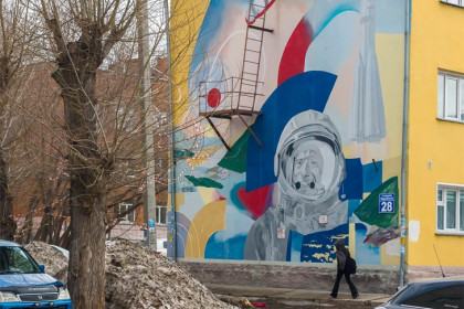 Прогноз погоды на 11-12 апреля в Новосибирске сделали синоптики