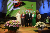 В регионе открылся международный фестиваль