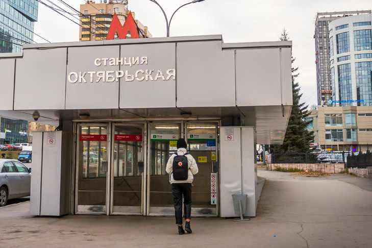 Уборщик метрополитена потерял сознание на станции «Октябрьская» в Новосибирске