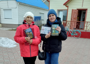 Убинцы прогулялись по страницам творчества Г. Маркова