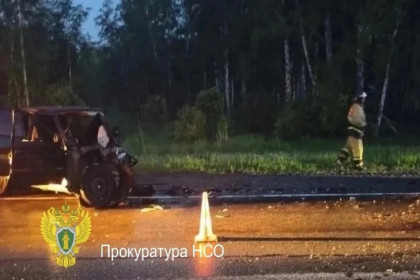 Дело о ДТП с погибшим 17-летним водителем расследуют в Новосибирске