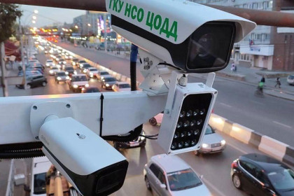 Новосибирская агломерация приближается к первому уровню зрелости ИТС