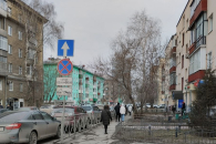 Власти меняют правила продажи конфиската и долгов