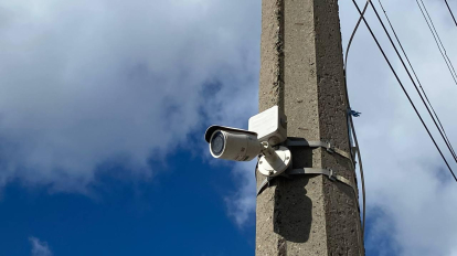 Жительница Новосибирской области нашла скрытую камеру в своём доме