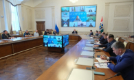 Губернатор Новосибирской области Травников поручил правительству усилить работу над важными проектами