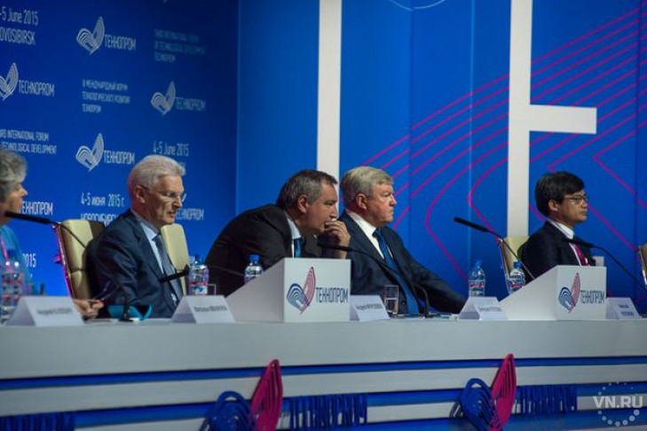 Самое интересное в программе форума «Технопром-2016»