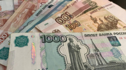 10% новосибирцев получат «13-ю зарплату» в 2025 году