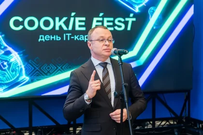 Фестиваль ИТ-карьеры Cookie Fest стартовал в Новосибирской области