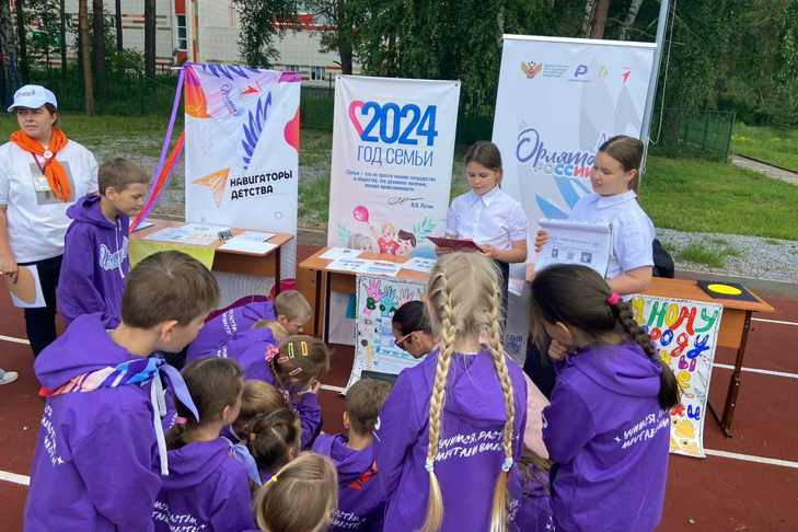 Более 70 тысяч ребят отдохнут в пришкольных лагерях Новосибирской области летом-2024