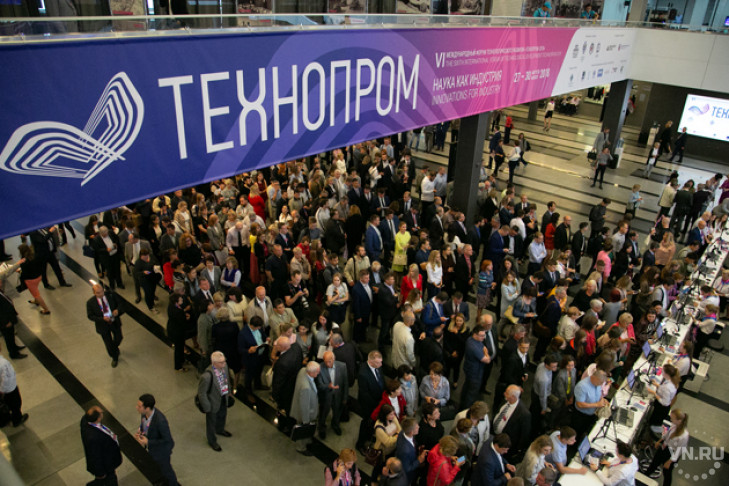 Тему форума «Технопром-2019» обозначил губернатор Андрей Травников