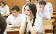 До завершения приема заявлений для участия в ЕГЭ осталось 5 дней