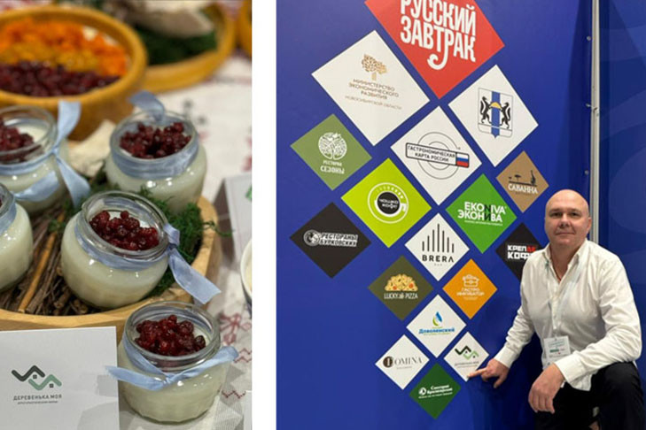 Завтраки тогучинского фермера украсили Гастрономическую карту России