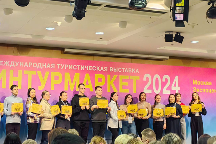 Студенты СГУГиТ стали победителями Всероссийского конкурса по туризму