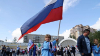 Новосибирцы отметили День Государственного флага России
