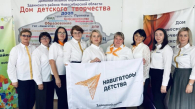 В Здвинском районе прошло установочное совещание с советниками директоров