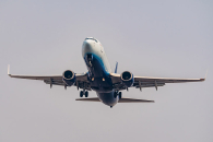 Прокуратура проверила задержки рейсов в Толмачёво из-за плохой видимости