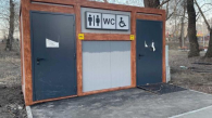 Мэрия Новосибирска рассказала, где в городе можно найти общественные туалеты