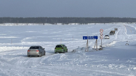 В Новосибирской области 25 декабря откроют первую ледовую переправу