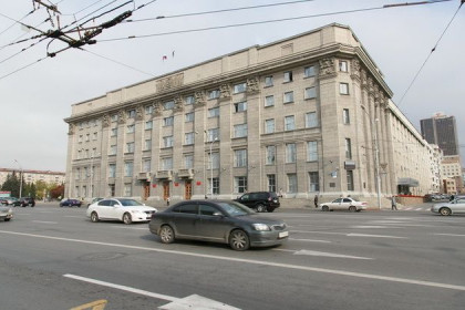 Мэрия Новосибирска реорганизует работу департамента промышленности