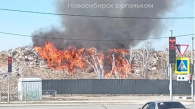 В Новосибирске горит Гусинобродский мусорный полигон