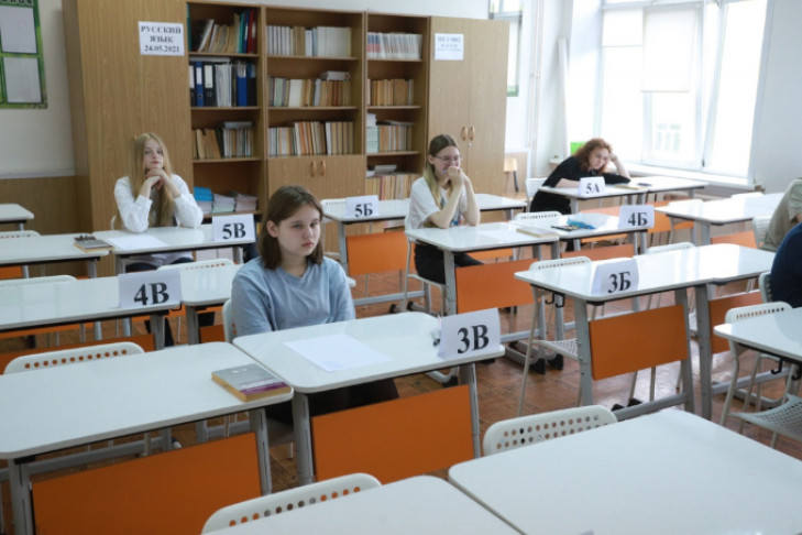 ЕГЭ по географии, литературе и химии сдают школьники Новосибирска
