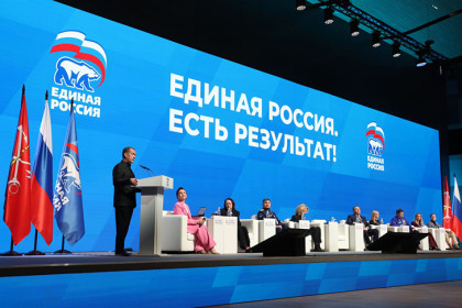 В новую народную программу «Единой России» поступило уже более 850 тысяч предложений