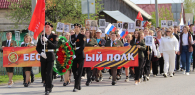 Убинцы отметили Великий День Победы