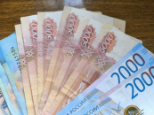 Более 9 тысяч жителей Новосибирской области получили пенсионные накопления в 2025 году