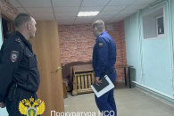 В Маслянинском районе ликвидировали хостел-невидимку