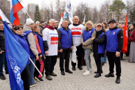 «Единая Россия» запустила пятый сезон Всероссийского спортивного марафона «Сила России»