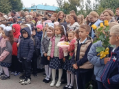 В школах Бердска состоялись торжественные линейки