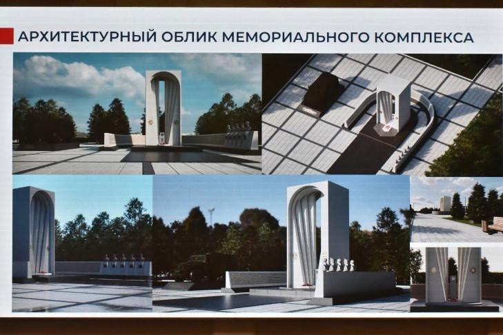 Мемориал героям-разведчикам СВО создадут в Новосибирском районе