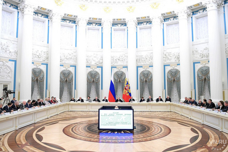 Какие поправки предлагается внести в Конституцию РФ?