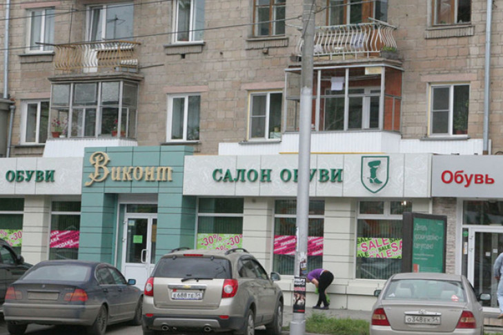 Ипотечный бум разогрел спрос на сталинки и хрущевки в Новосибирске