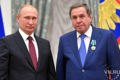 Путин наградил Городецкого Орденом Дружбы 
