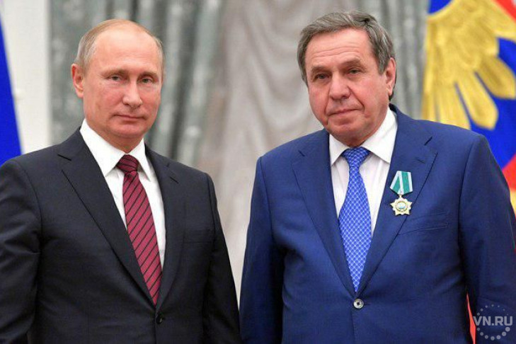 Путин наградил Городецкого Орденом Дружбы 