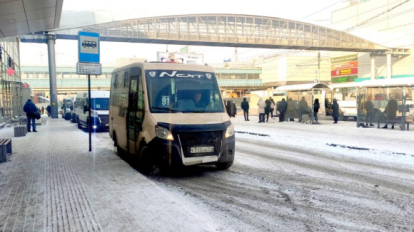 Проезд в маршрутках до новосибирского Академгородка подорожает с 15 декабря
