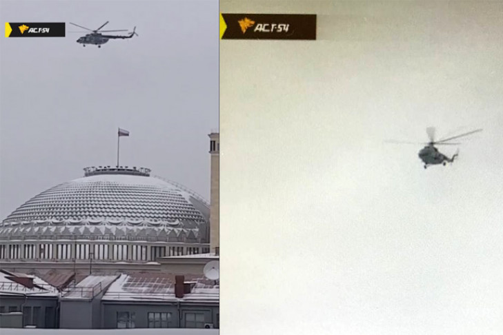 Полет вертолета «Терминатор» над Новосибирском объяснили военные