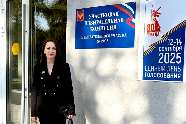 В Новосибирской области по итогам выборов усилилась партия «Новые люди»