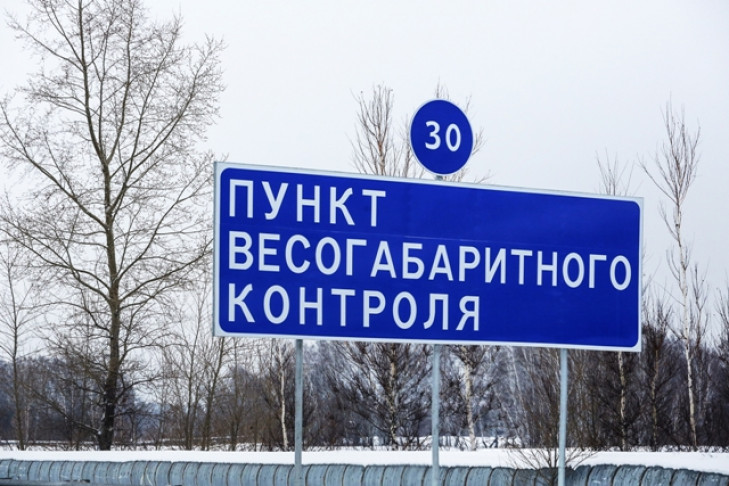 Дальнобойщики пожаловались на пункт весового контроля на трассе «Новосибирск — Юрга»